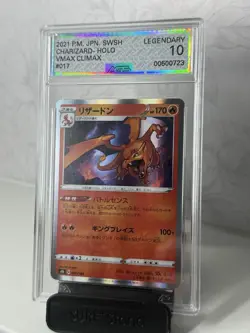 Pokemon 2021 Charizard Japanese Holo 017/184 Vmax Climax AGS 10 Legendary - Image 1