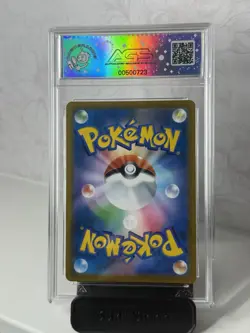Pokemon 2021 Charizard Japanese Holo 017/184 Vmax Climax AGS 10 Legendary - Image 2