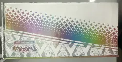 Pokemon TCG Prismatic Evolutions Super Premium Collection Sealed - Image 5