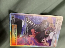 Pokemon TCG Guzma Hidden Fates Full Art Trainer Card. - Image 4