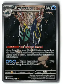 Clawitzer ⭐ 141/132 Holo Illustration Rare Mega Evolution 2025 Pokemon NM - Image 1