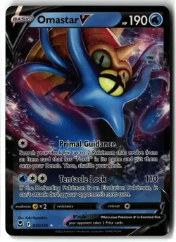 Omastar V ⭐ 035/195 Holo Rare V Silver Tempest 2022 Pokemon NM - Image 1