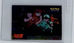 1999 POKEMON THE MOVIE MEWTWO STRIKES BACK UNDERWATER ADVENTURE #17 - Image 1