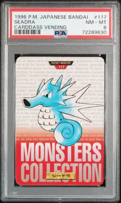1996 POKEMON JPN BANDAI CARDDASS VENDING #117 SEADRA PSA 8 - Image 1