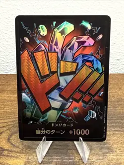 DON !! Card [Foil] Eustass Kid ONE PIECE Card The Best PRB-01 Japanese US Seller - Image 1
