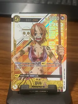 Bandai Nami OP08-106 Holo Chinese 5000 One Piece CCG - Image 4