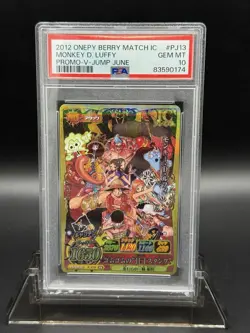 2012 One Piece Bandai OnePY IC - PJ13 Luffy Promo V-Jump Holo PSA 10 - Image 1