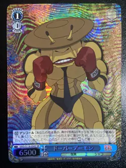 2024 Japanese Weiss Schwarz DANDADAN Dover Demon Mantisian DDD/S118-094S SR - NM - Image 1