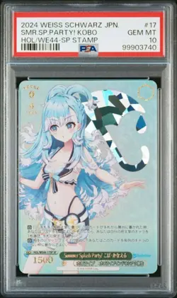 PSA 10 Weiss Schwarz Summer Splash Party Kobo Kanaeru SP Hololive - Image 1