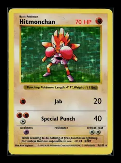 Pokemon Card - Hitmonchan - Base Set (Shadowless) 7/102 Holo Rare - Image 1