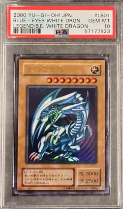 PSA 10 Blue Eyes White Dragon LB-01 Ultra Rare Initial Yugioh Card Japanese - Image 1