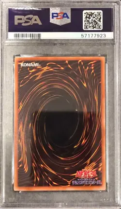 PSA 10 Blue Eyes White Dragon LB-01 Ultra Rare Initial Yugioh Card Japanese - Image 3