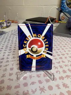 Mewtwo Glossy No.150 CD Promo Vending Series - Japanese Pokemon Card - 1999 - Image 2