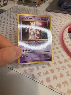 Mewtwo Glossy No.150 CD Promo Vending Series - Japanese Pokemon Card - 1999 - Image 4