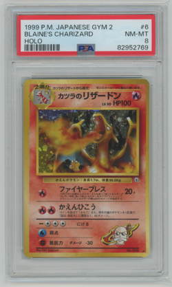 1999 Pokemon Japanese Gym 2 #6 Blaine's Charizard Holo PSA 8 - Image 1