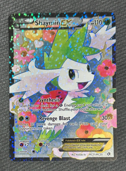 Pokemon Shaymin EX Full Art Legendary Treasures Radiant Collection-RC21/25 * NM - Image 1