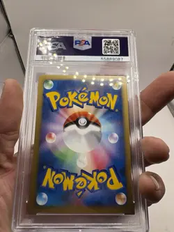 PSA 9 Janine’s Ariados Japanese VS Series 065/141 Pokemon - Image 2