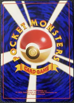 Arbok Mystery of the Fossils Regular (Japanese) Pokemon Card - Image 2