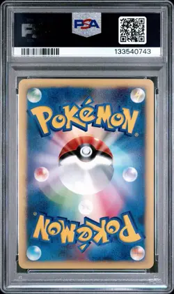 2001 POKEMON JAPANESE VS 1ST EDITION #045 PRYCE'S DELIBIRD PSA 9 - Image 2