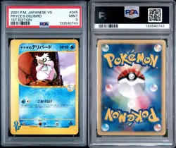 2001 POKEMON JAPANESE VS 1ST EDITION #045 PRYCE'S DELIBIRD PSA 9 - Image 3