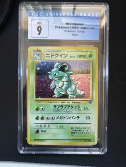 Nidoqueen Pokemon Jungle Holo (Japanese) CGC 9 - Image 1