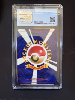 Nidoqueen Pokemon Jungle Holo (Japanese) CGC 9 - Image 2