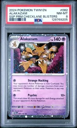 ALAKAZAM #082 PSA 8 2024 POKEMON TWM EN-TWILIGHT MASQUERADE • NEW CERT - Image 1