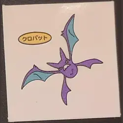 Crobat Daiichi Pan Sticker Japanese Pokemon Vol. 22 Pokemon MP - Image 1