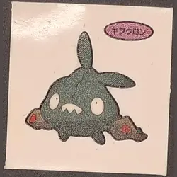 Trubbish Daiichi Pan Sticker Japanese Pokemon Vol. 117 Pokemon MP - Image 1