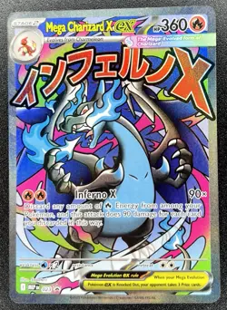 Mega Charizard X ex 023 Mega Evolution Black Star Promo Pokemon LP - Image 1
