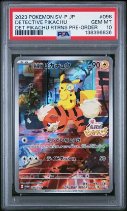 2023 POKEMON JPN SV-P PROMO #098 DETECTIVE PIKACHU PSA 10 - Image 1