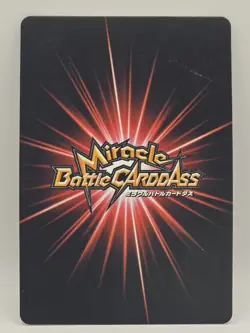 Roronoa Zoro Super Rare Cracked Ice Holo One Piece Miracle Battle Carddass - Image 2