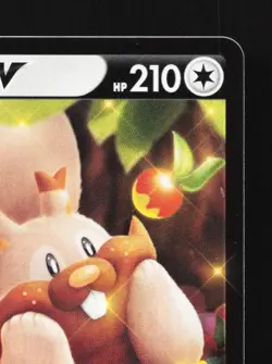 Greedent V 361/414 LP Start Deck 100 Japanese Pokemon Card TCG - Image 5