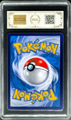 2025 Pokemon Cards CHN. Skeledirge EX 161/128 UR PCG 9.5 (SAME AS PSA 9) - Image 2