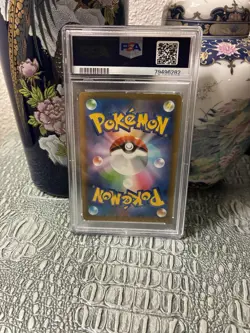 2021 POKEMON JPN PROMO CARD PACK 25TH ANNIVERSARY #005 DARK GYARADOS-HOLO PSA 10 - Image 2