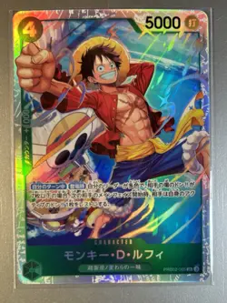 Bandai One Piece CCG Monkey D. Luffy Character Card PRB02-005 SR Japanese Holo - Image 1