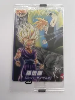 SSJ2 Gohan Dragon Ball Z Morinaga Wafer Card 425 VS Combo Sealed - Image 1