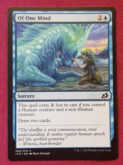 Magic The Gathering IKORIA OF ONE MIND blue card MTG - Image 1