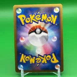 Absol X Pokemon Card Game TCG F/S Japanese Japan Nintendo Very Rare - Image 4