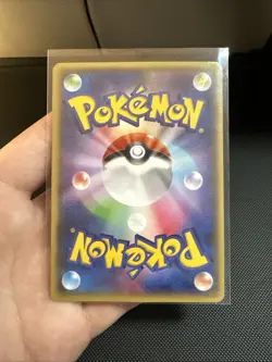 SEND OFFERS! | Mega Tokyo Poncho Pikachu 098/XY-P Pokemon Center Promo Card 2014 - Image 2