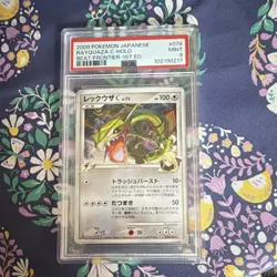 Pokemon Rayquaza C 078/100 Pt3 Beat of the Frontier 1st Ed Holo PSA 9 Japanese - Image 1