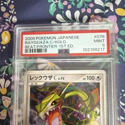 Pokemon Rayquaza C 078/100 Pt3 Beat of the Frontier 1st Ed Holo PSA 9 Japanese - Image 3