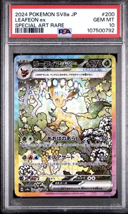 Pokemon TCG Leafeon EX Terastal Festival Card 200/187 Japanese Edition PSA 10 - Image 1