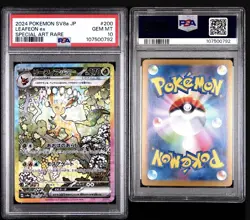 Pokemon TCG Leafeon EX Terastal Festival Card 200/187 Japanese Edition PSA 10 - Image 3