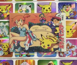 Pokemon Misty Charizard Vintage Pocket Monsters Vending HOLO Prism Sticker 1998 - Image 2