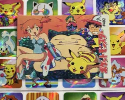 Pokemon Misty Charizard Vintage Pocket Monsters Vending HOLO Prism Sticker 1998 - Image 5