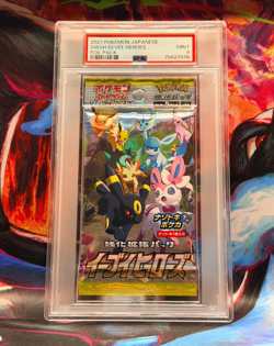 Eevee Heroes Japanese Pokemon Booster Pack Graded PSA 9 - Image 1