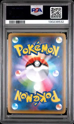 2018 POKEMON JPN SM PROMO POKEMON CENTER 20TH ANV CAMPAIGN RED'S PIKACHU PSA 10 - Image 2