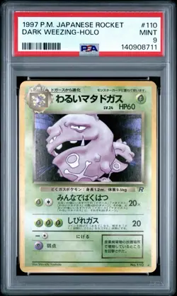1997 Pokemon Dark Weezing Rocket Gang Holo (Japanese) PSA 9 - Image 1