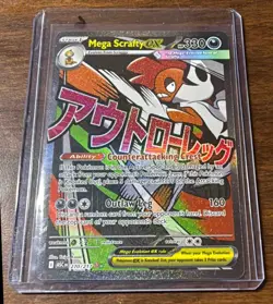 2026 Pokemon Ascended Heroes Mega Scrafty ex #270/217 Attack Rare - Image 1